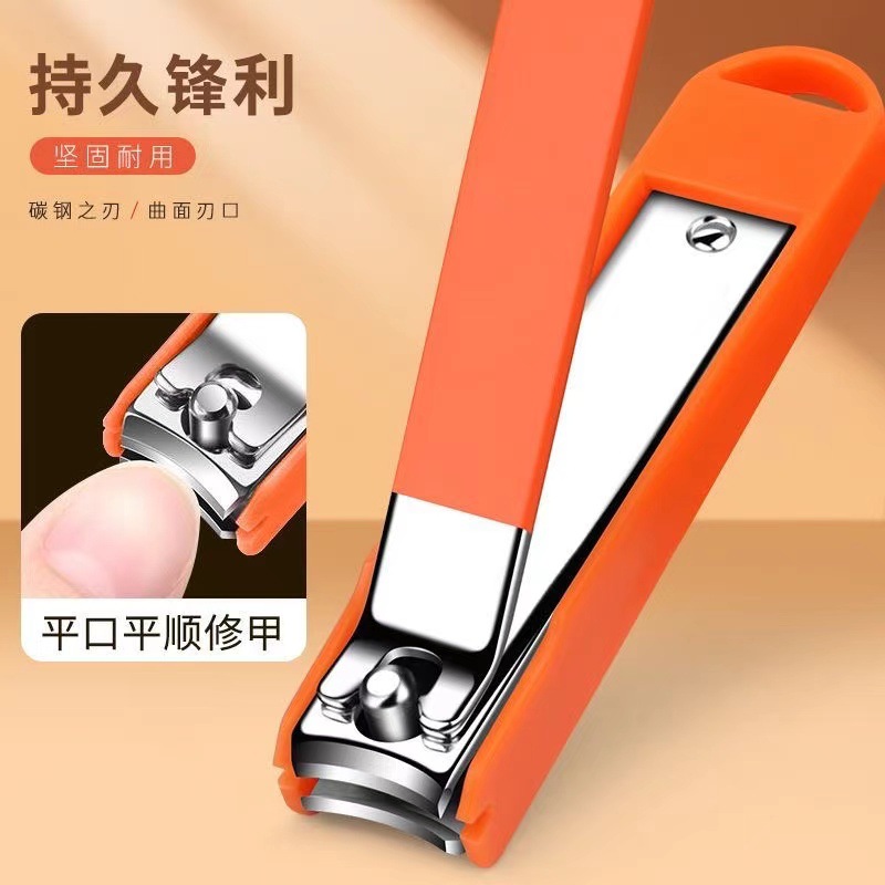 Nail scissors