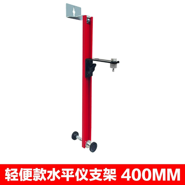 Wall level bracket [400mm] Bohan