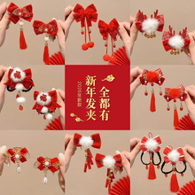 ��ͯ����l�A���l2026�¿�����Y���K���A���L�ɐ۰l������A�l�