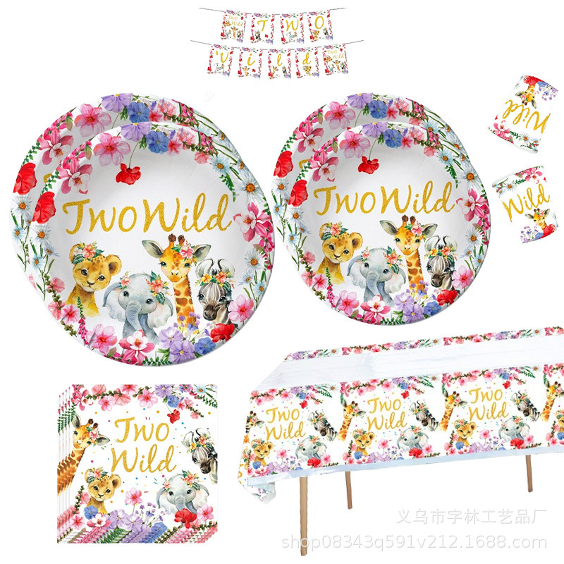 Flower type golden wild tableware suit safari jungle theme paper towel tablecloth 2nd birthday decorations Flower type golden wild tableware suit safari jungle theme paper towel tablecloth 2nd birthday decorations