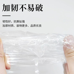 Customized Processing High-Pressure Flat Mouth Waterproof Moisture-Proof Transparent Vacuum Compression Storage Clear Bags