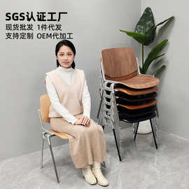 轻奢中古风不锈钢赫本椅带靠背椅商用餐饮咖啡厅奶茶铁艺实木座椅