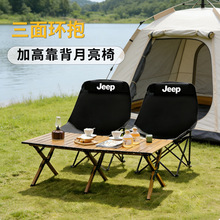 JEEP����¶Ӫɳ̲���θ߱������κ�P940NBR135
