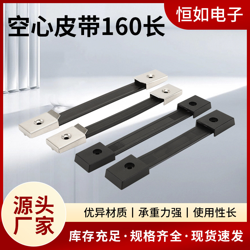 Manufacturer supplies hollow belt 160 industrial portable tool box…