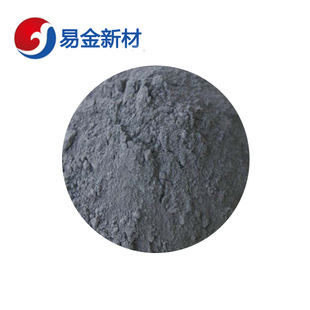 Yijin New Materials Manganese Oxide Compound Powder 325 Mesh 100g