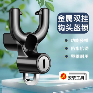 늄�Ħ��܇�p���h�^���i���I��ˮ�̶���ȫñ�i���h�i�ƿ܇ñ���i