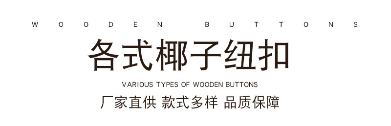 xiangqing_01.jpg