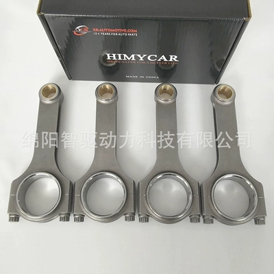 Forged Connecting Rod 4340 Connecting Rod D16 D16A D16Y7 D16Y8 with Bolts
