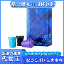 ���I�ͺϺڿ��ȹ��w��ϼӹ�OEM���a�� ���ȷ��N�� �ͺϿ��ȴ���