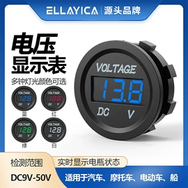 车载充电器;车载电器;车载mp3