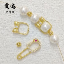 14k��߱�ɫ���U�պ����Y����ȦKT؈�eᘷ��θ���diy�������