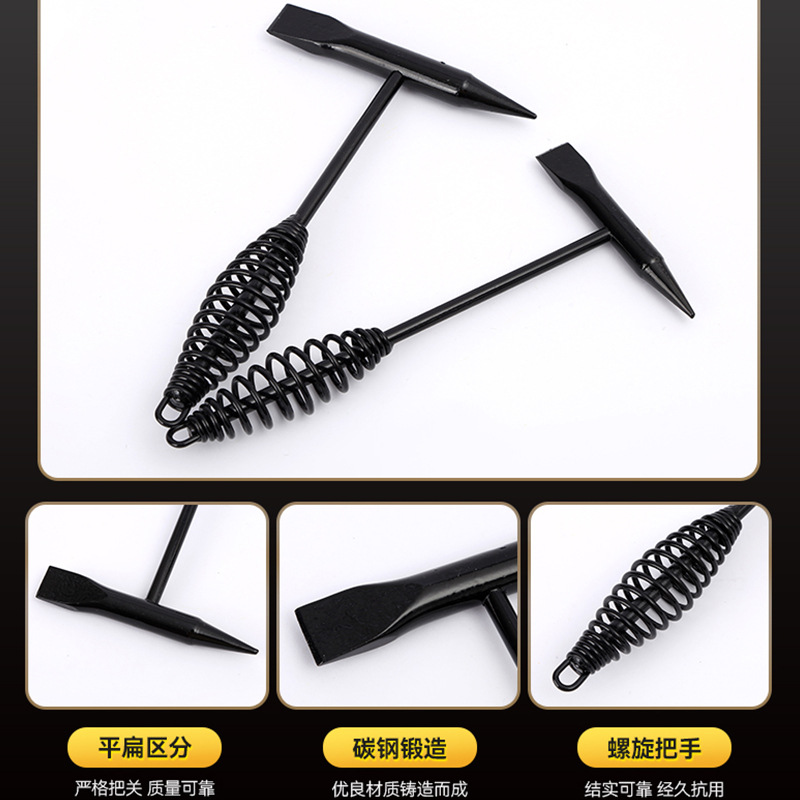 Spring Electric Welding Scale Hammer Rust Prevention Hammer Multi-functional Rust Removal Hammer Sharp Head Iron Hammer Safety Hammer 300g 500g