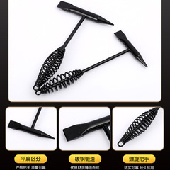 Spring Electric Welding Scale Hammer Rust Prevention Hammer Multi-functional Rust Removal Hammer Sharp Head Iron Hammer Safety Hammer 300g 500g