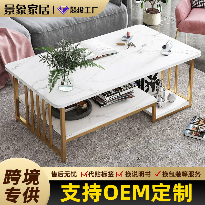 Mesa de té pequeña sala de estar mesa de té doméstica moderna simple y lujosa mesa de tatami rectangular mesa baja de alquiler