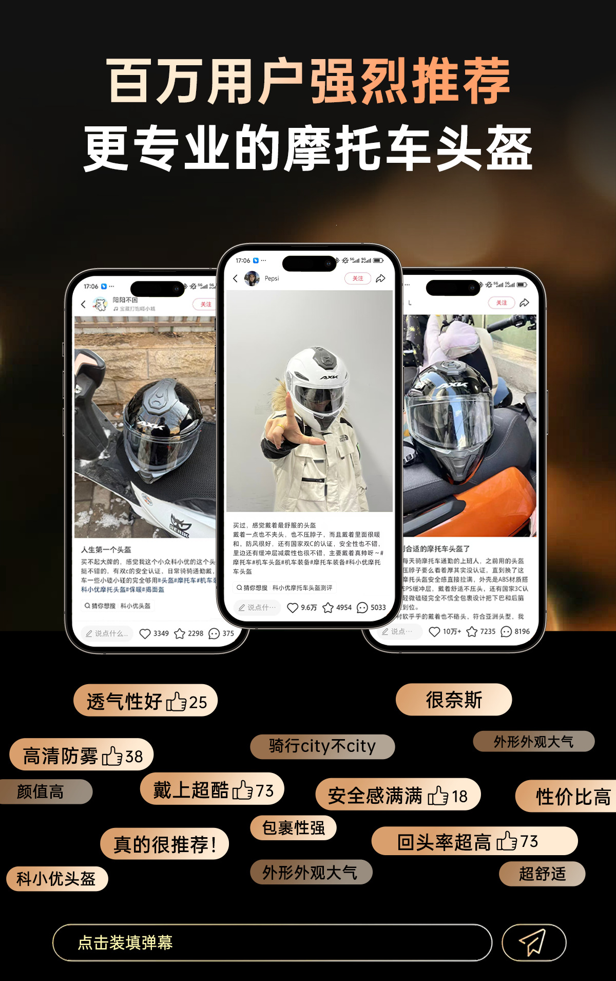 Kexiaoyou Motorcycle Helmet Full-Face Helmet for Men and Women, Suitable for All Seasons, Anti-Fog, 3C Certified Riding Safety Helmet