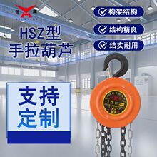 �A���������J hsz���քӵ�� �քӺ��J 1/2/3/5��֧�ֶ���