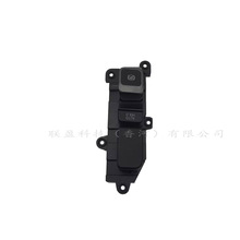 933102W205 93310-2W2054X�m��춄��_Santa Fe����քx�_ �P�Ƅ�