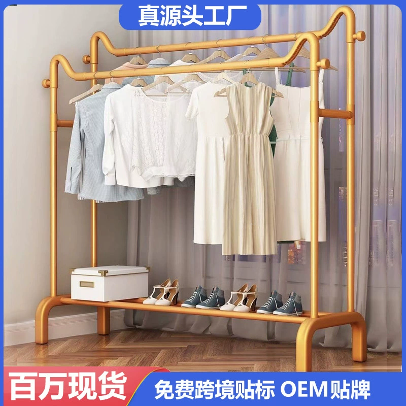 Сушилка для одежды в стиле кошачьих ушей, напольная, для спальни, для подвешивания одежды, утолщенная, для балкона, стойка для сушки одежды, производитель, оптовая продажа