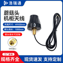 �F؛���lĢ���^�C���쾀2.4G/4G����ȫ��������ˮ�����C���쾀