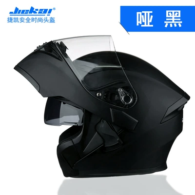 jiekai motorcycle helmet men's and women's motorcycle full helmet full-covered exposed helmet winter generation electric car safety helmet (Motosiklet kaskı (dəbilqə)) - dumb-black-m