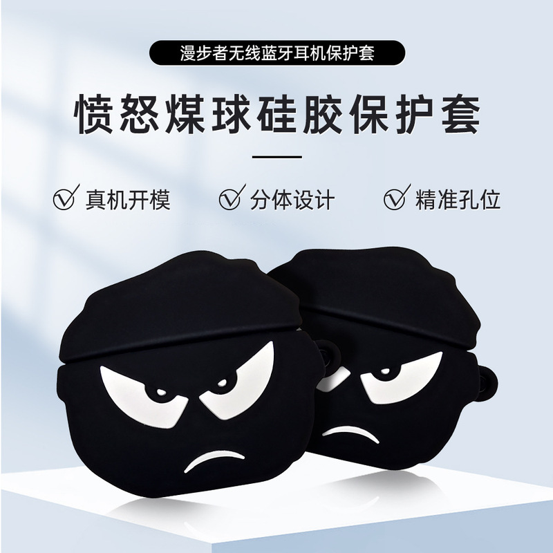 Rambler TO-U3 PLUS Retro Pro2 Q2/N2/X2 Octopus Silicone Headset Protective Case