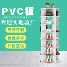 ���R�dpvcѩ����360���U�����DЬ��7��չʾ�̈����ù��D�嶨��