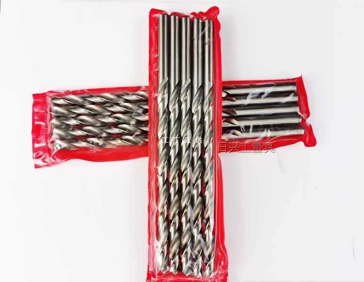 5IJO上海加长直柄麻花钻6 7 8 9 10 11 特长160 200 250 300 400