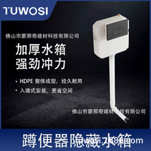 ��ͯ�����׃��@ˮ��С����ˮ��Ƶ��lԡ�����[��ʽˮ�䰵�bˮ��