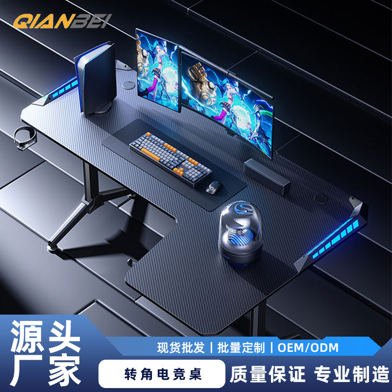 Gaming Desk with Built-In Rgb Ambient Lighting, Desktop Computer Desk, Thickened Carbon Fiber Bedroom Study Desk, Gaming Workstation