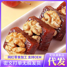 ���lɽ髿���������ժ����b500g ���bɽ���ʳܛŴ������ɽ髸�