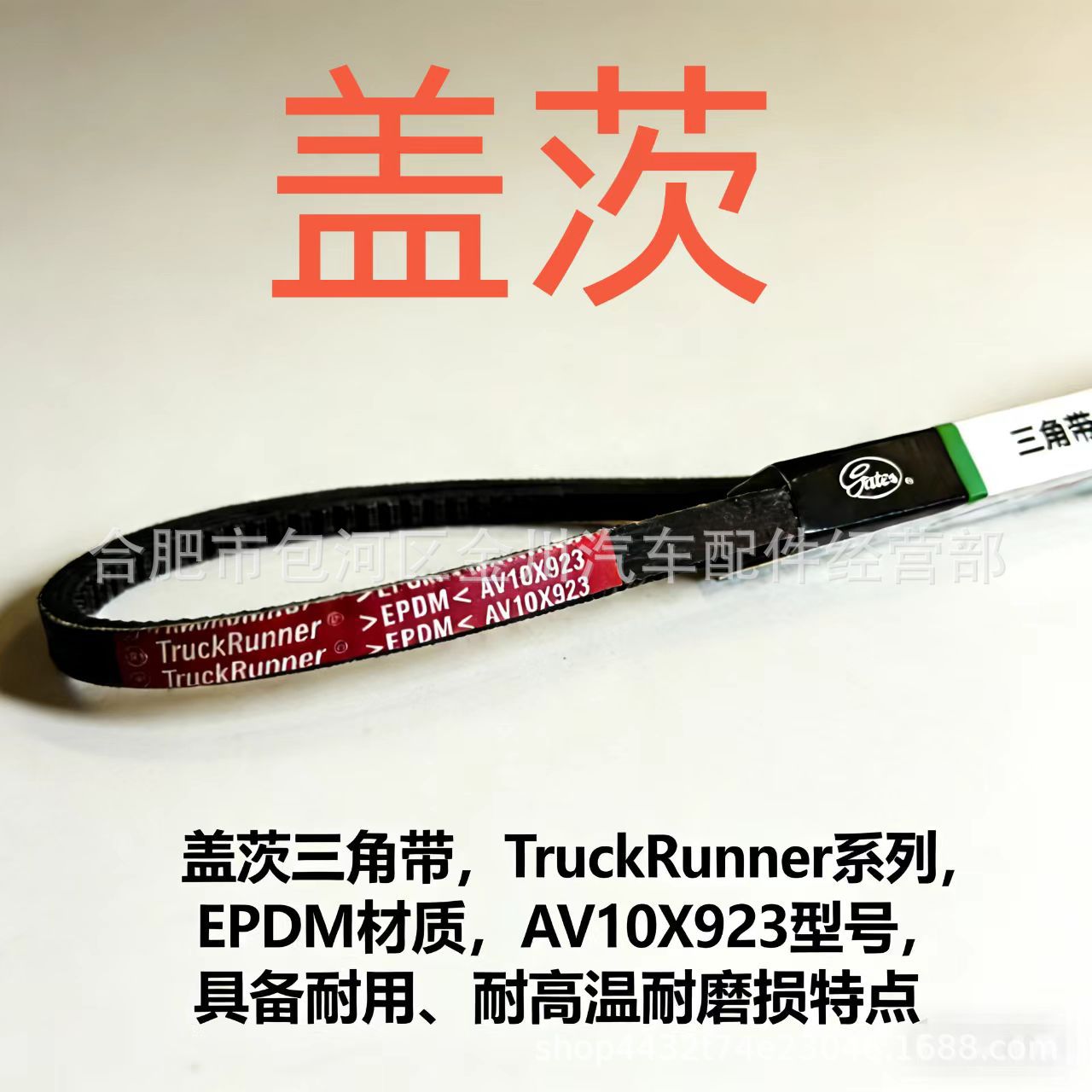 ae939c3e0f5191da9c13c3060595ef