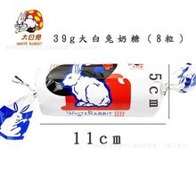 �����@-39��ԭζ��������ǽY��ϲ�ǃ�ͯ�Y�жY���b�M�����Ռ���