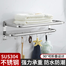 ���P䓿�����l���g���ױڒ�ʽë���ܶ๦�ܷ��������ռ{����