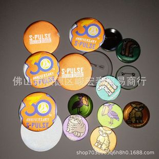 pvc����Ƭ�R���F���»��� ���D����  ҹ��Ƭҹ����ī�̄նYƷ