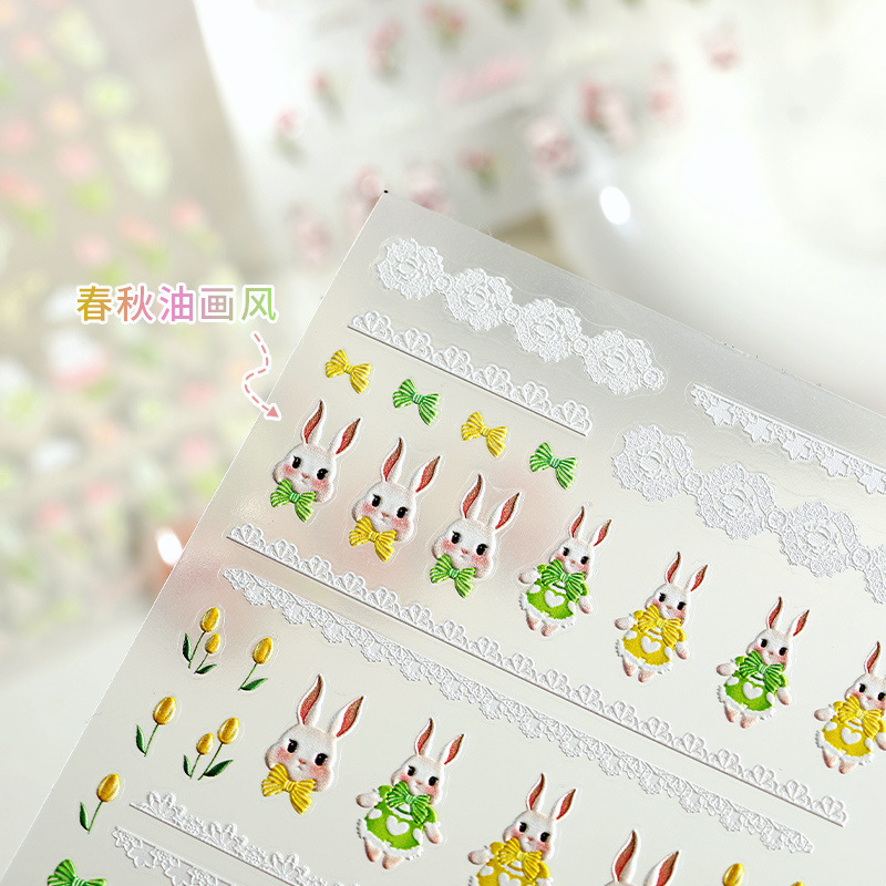 Tulipán uñas alivio pegatinas 2023 nueva celebridad en línea de encaje conejo uñas decoraciones 3D 3D calcomanías
