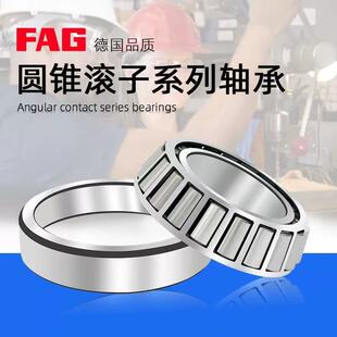 �M��FAG 31311 31312 31313 31314 31315 31316 A/X �A�F�L���S��