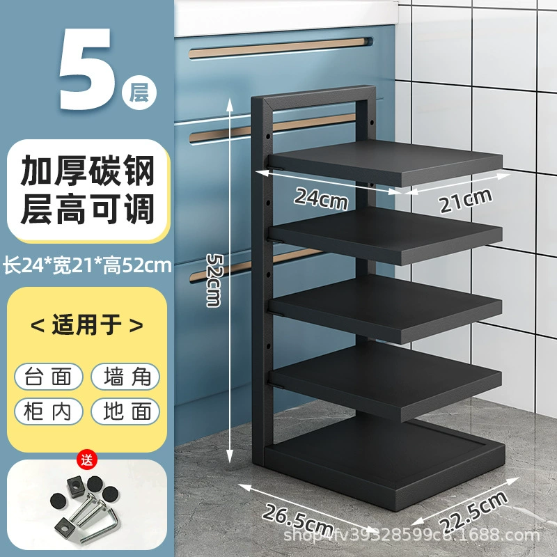 Corner Pot Rack Shelf, Adjustable Multi-Layer Countertop Organizer, 1–5 Tiers Strong Load