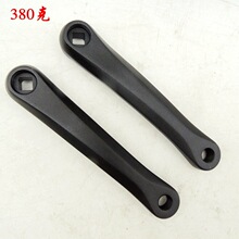 ��늄�����܇�������� 170mm�X�Ͻ𷽿� 52�X130BCD�PƬ ���o�P
