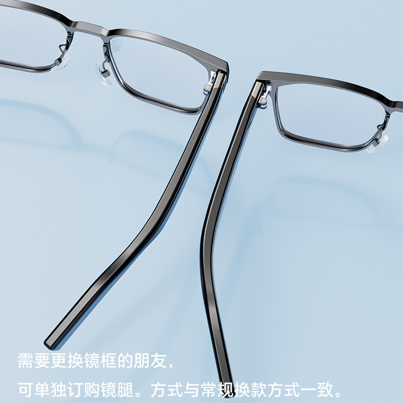 ai人工智能眼镜腿黑科技配件智能眼镜腿翻译164国语言眼镜腿智能|undefined