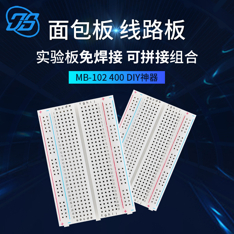 400-Hole Breadboard Solderless Interconnectable Experimental Board Circuit Board for Testing and Prototype Development