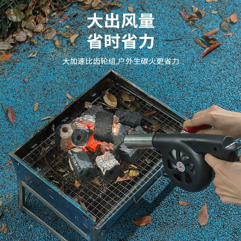 Открытый ручной встряхивание воздуходувки большой кемпинг барбекю пожарный инструмент небольшой ручной портативный горючий фен