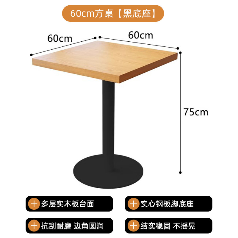 奶茶店咖啡厅休闲桌椅组合网红蛋糕面包烘焙店休息区靠墙卡座沙发|undefined
