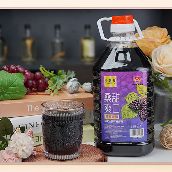 [파손보장] 8% 뽕나무주 + 12% 뽕나무주