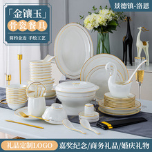 ���W�L���L�Ǵ�������b������մɲ;����b�Y���̄նYƷ���N���l