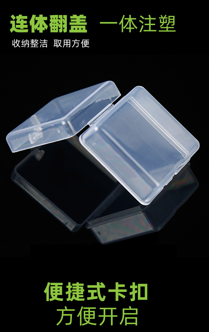 34详情页模板 04.jpg