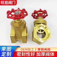 ��ͭ�Ӻ�բ���๦�ܼ��ý�ֹ�� 4��6��1��բ�� ���ƿ��ط��ܷ�