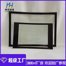 �ӹ�����䓻�����С��늻��β��� 4mm��䓻��������С�돽����