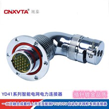 ������ һ�����ں������� YD25���ղ� FTU/DTU������ YD41������
