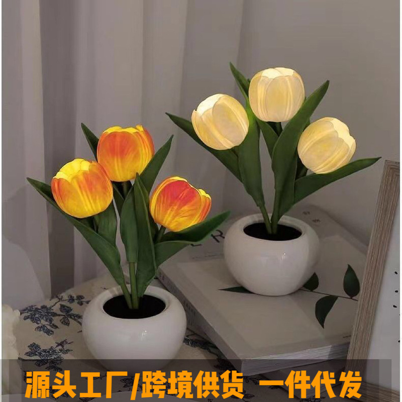 Cross-Border Wholesale Girls Gift Ins Atmosphere Tulip Night Light Bedroom Bedside Ornaments Decorative Flower Table Lamp