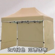 ���ͷՇ���������ɫ�Ľǎ���������V�掤��ӡ�֔[���ۯB������